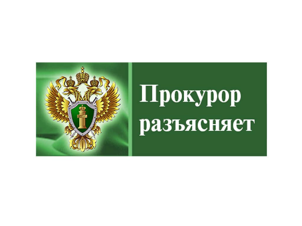 Как действовать, если Вы обнаружили, что являетесь двойником должника по исполнительному производству?